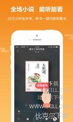 博鱼体育平台app